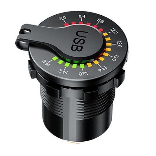 45w dual port - port, per